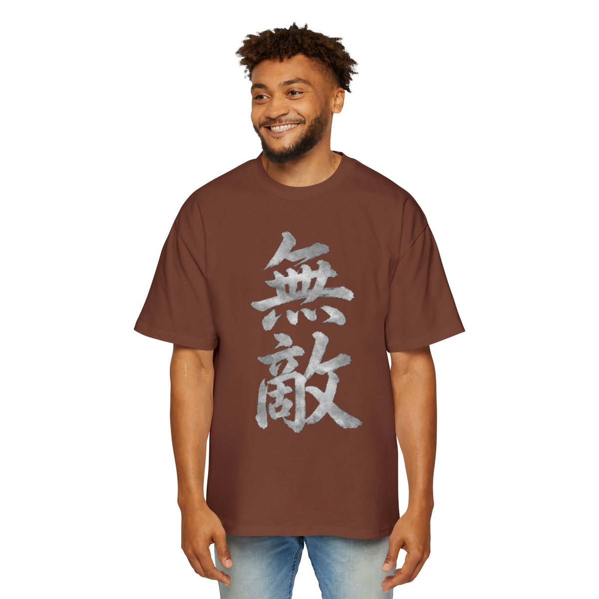 Premium Tee — Unrivaled 無敵
