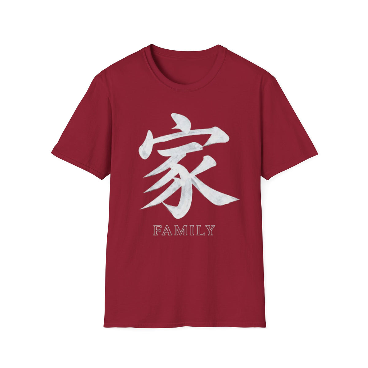 Summer Tee — Family 家
