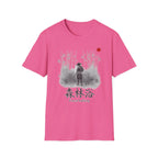 Forest Bathing T-Shirt