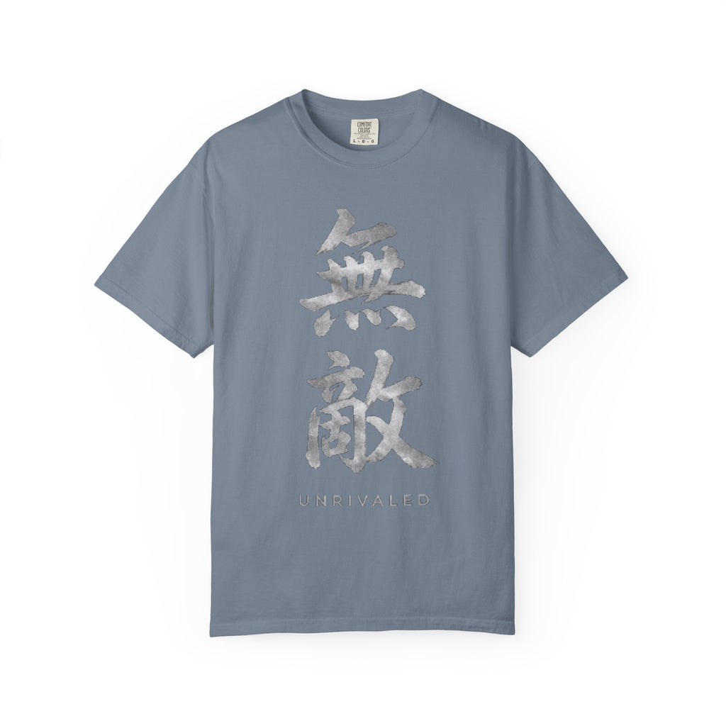 Graphic Tee — Unrivaled 無敵