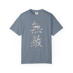 Graphic Tee — Unrivaled 無敵