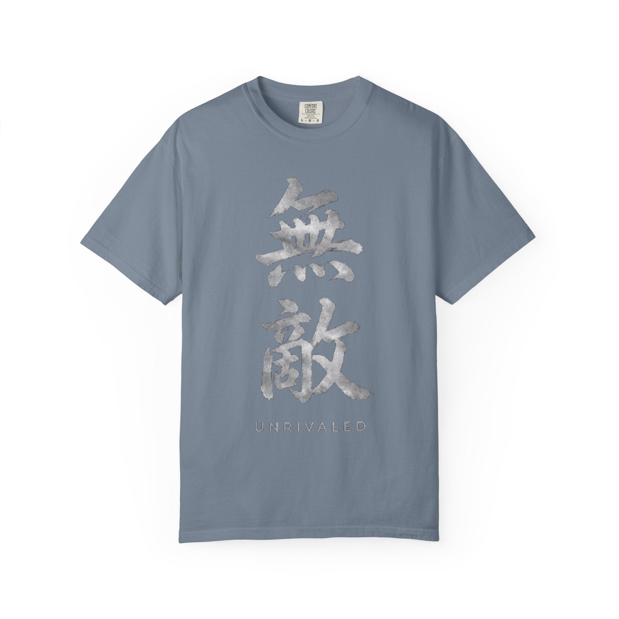 Graphic Tee — Unrivaled 無敵