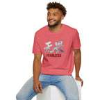 Summer Tee — Fearless 无畏