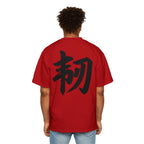 Premium Tee — Resilience 韧