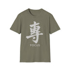 Summer Tee — Focus 專