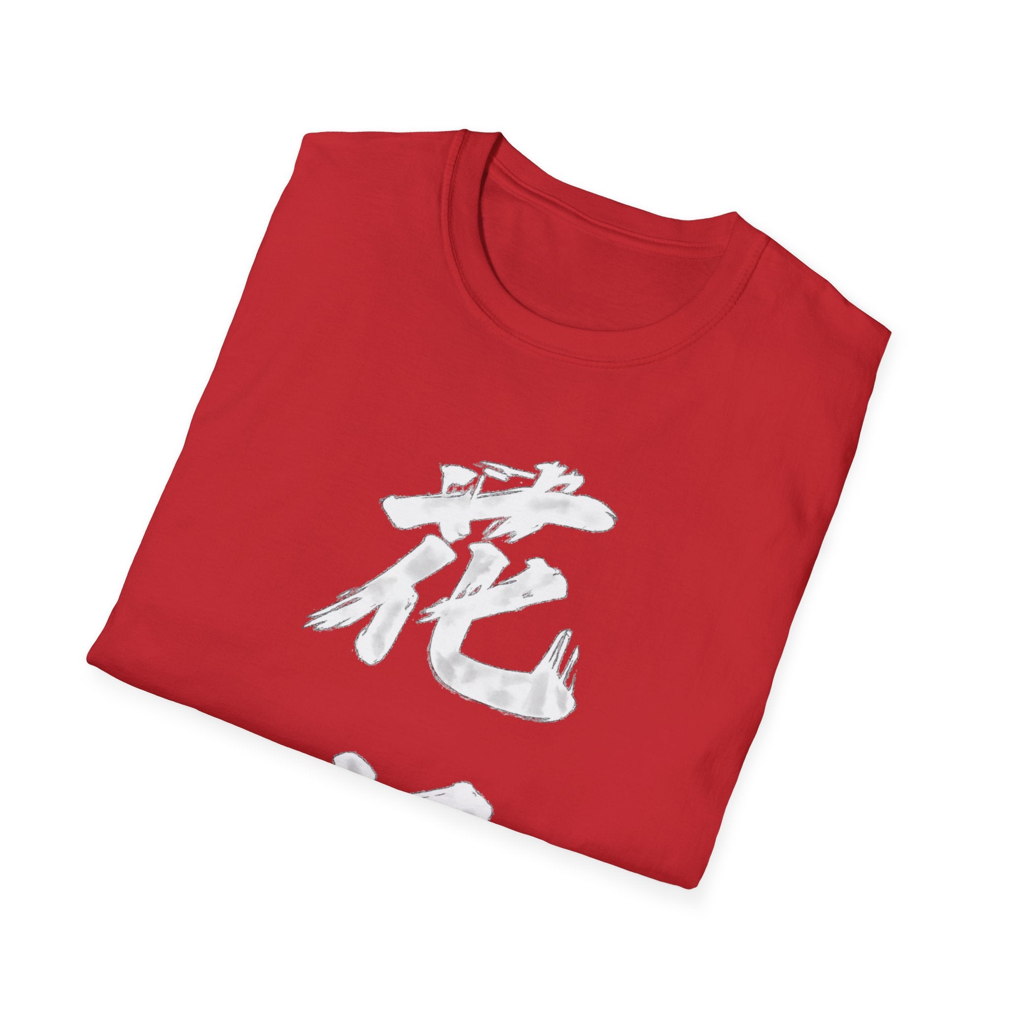 Summer Tee - Flower Bridge '花桥' (Fa Kiu)