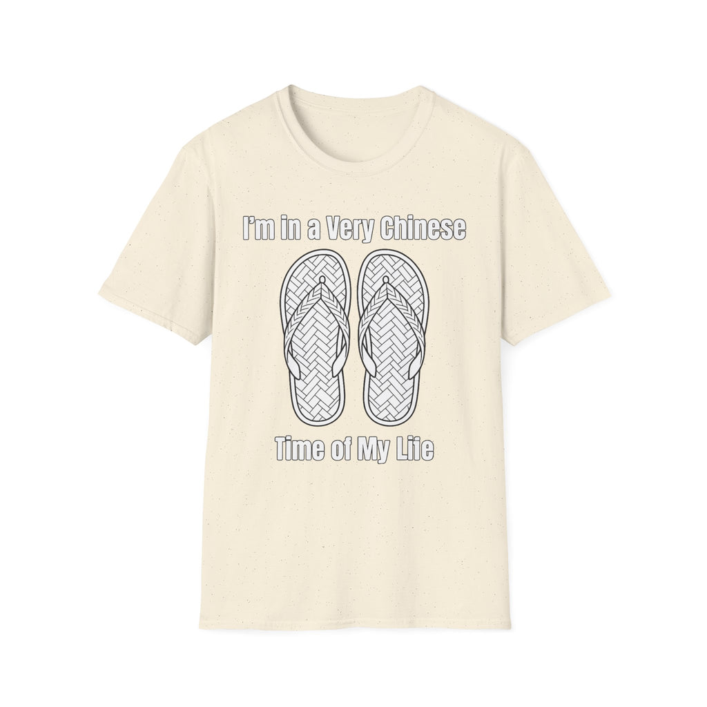 Summer Tee — I'm in a very Chinese Time of My Life