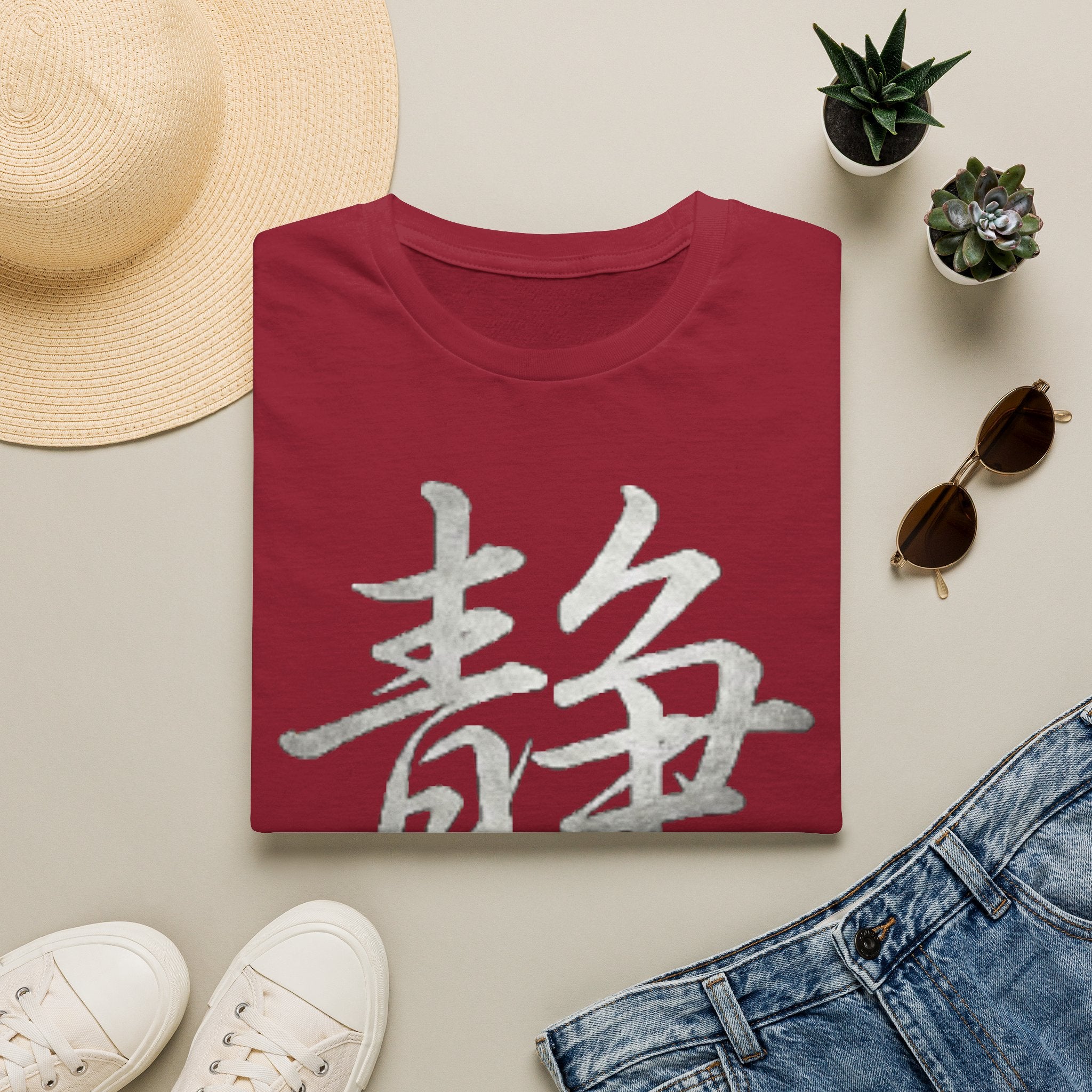 Summer Tee — Stillness 静