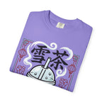 Graphic Tee - Ice Tea 雪茶