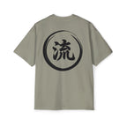 Premium Tee — Flow State 流