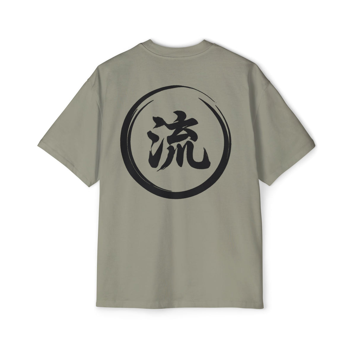 Premium Tee — Flow State 流