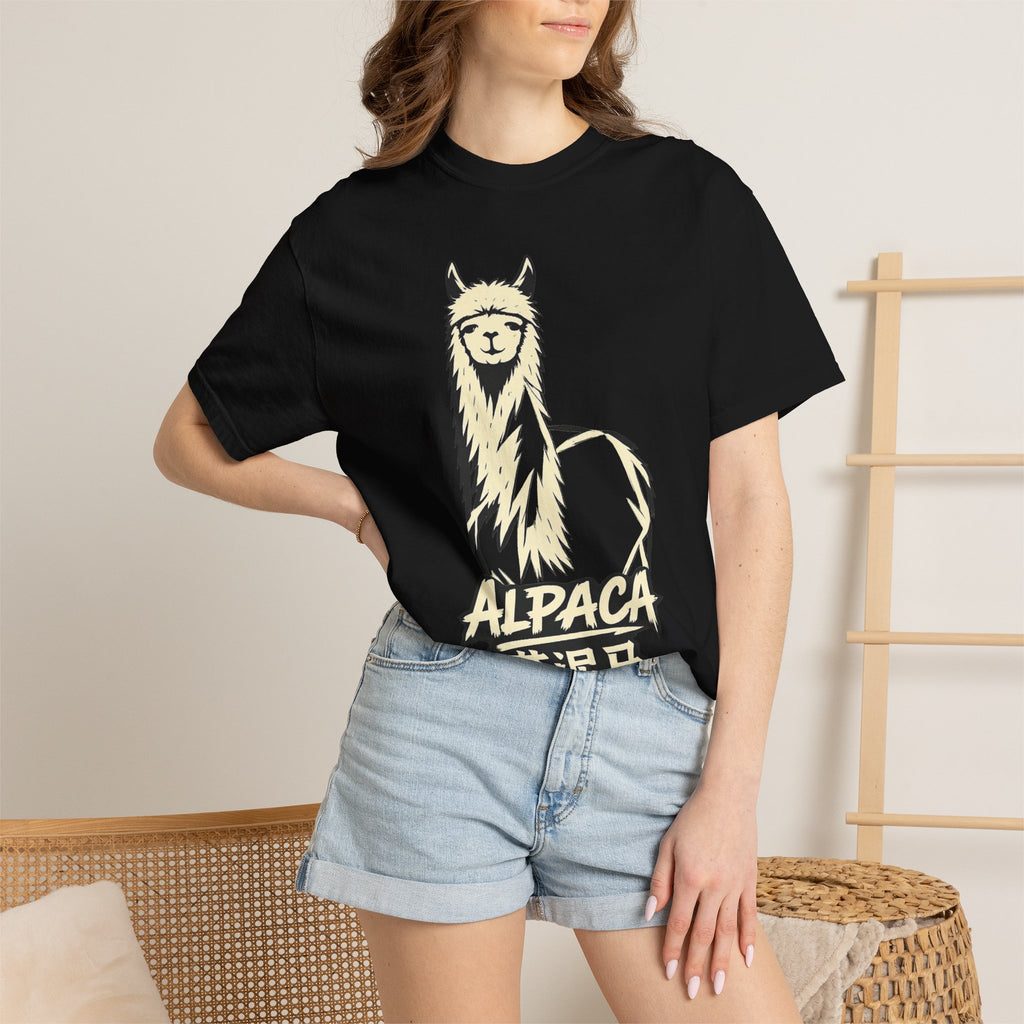 Graphic Tee — Alpaca 草泥马