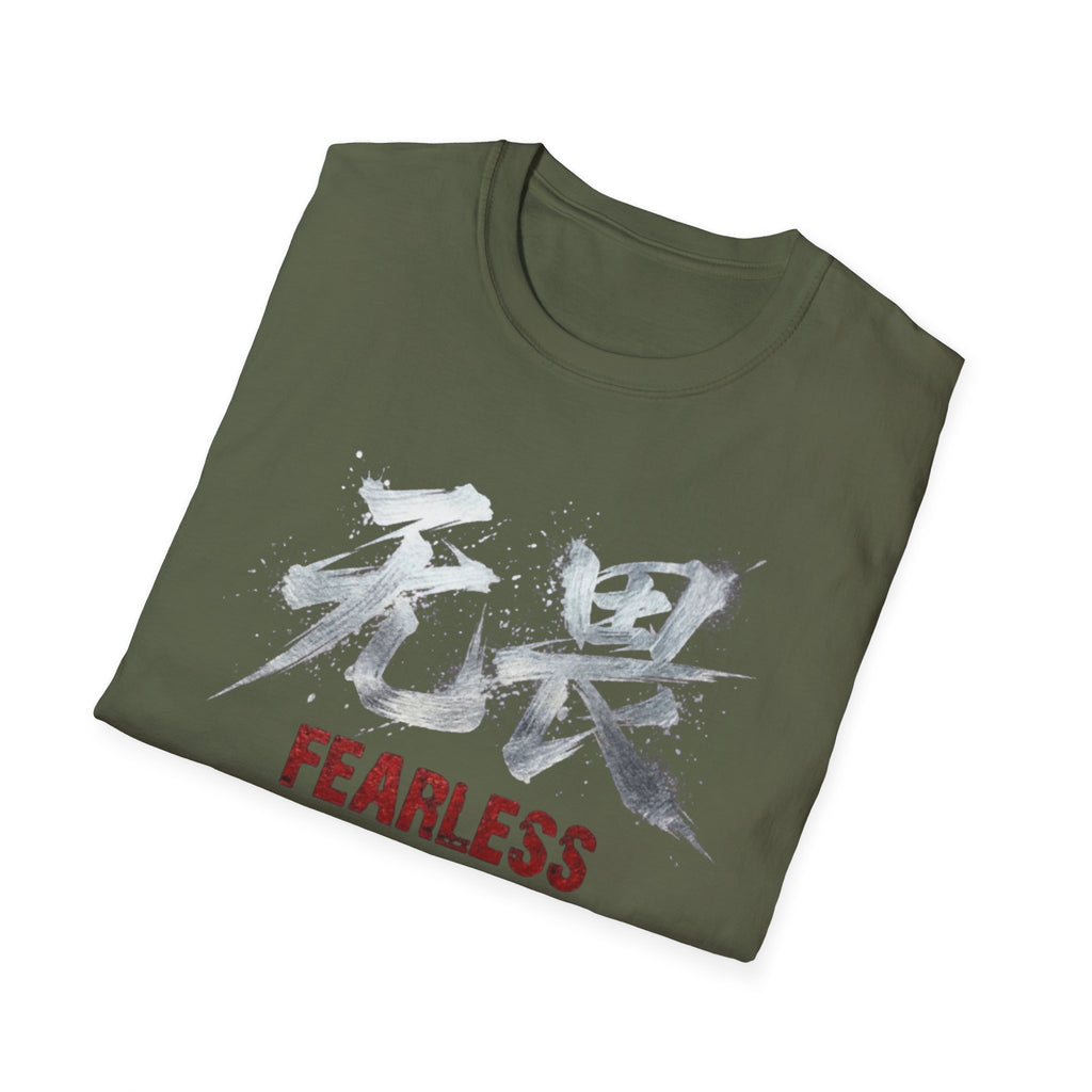 Summer Tee — Fearless 无畏