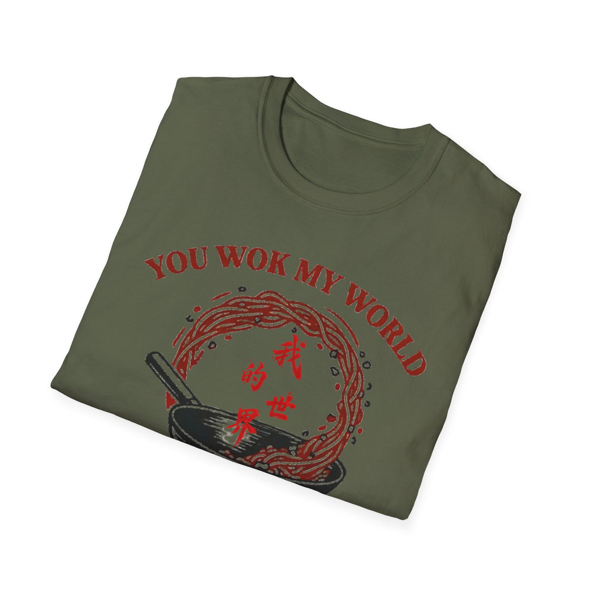 Summer Tee — You Wok My World