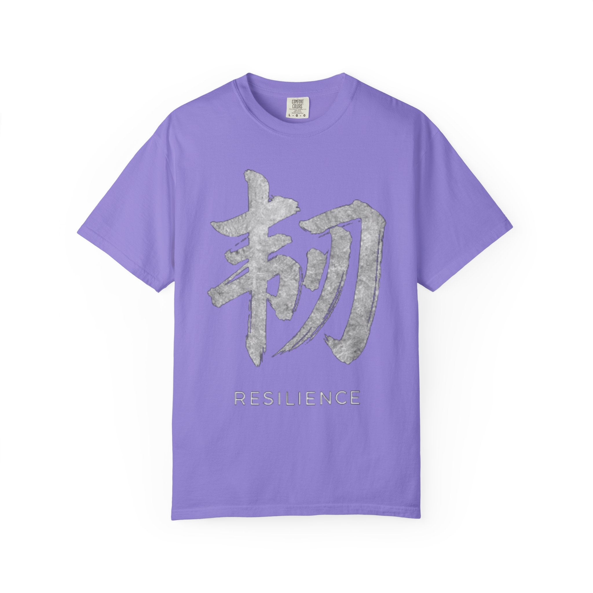 Graphic Tee — Resilience 韧