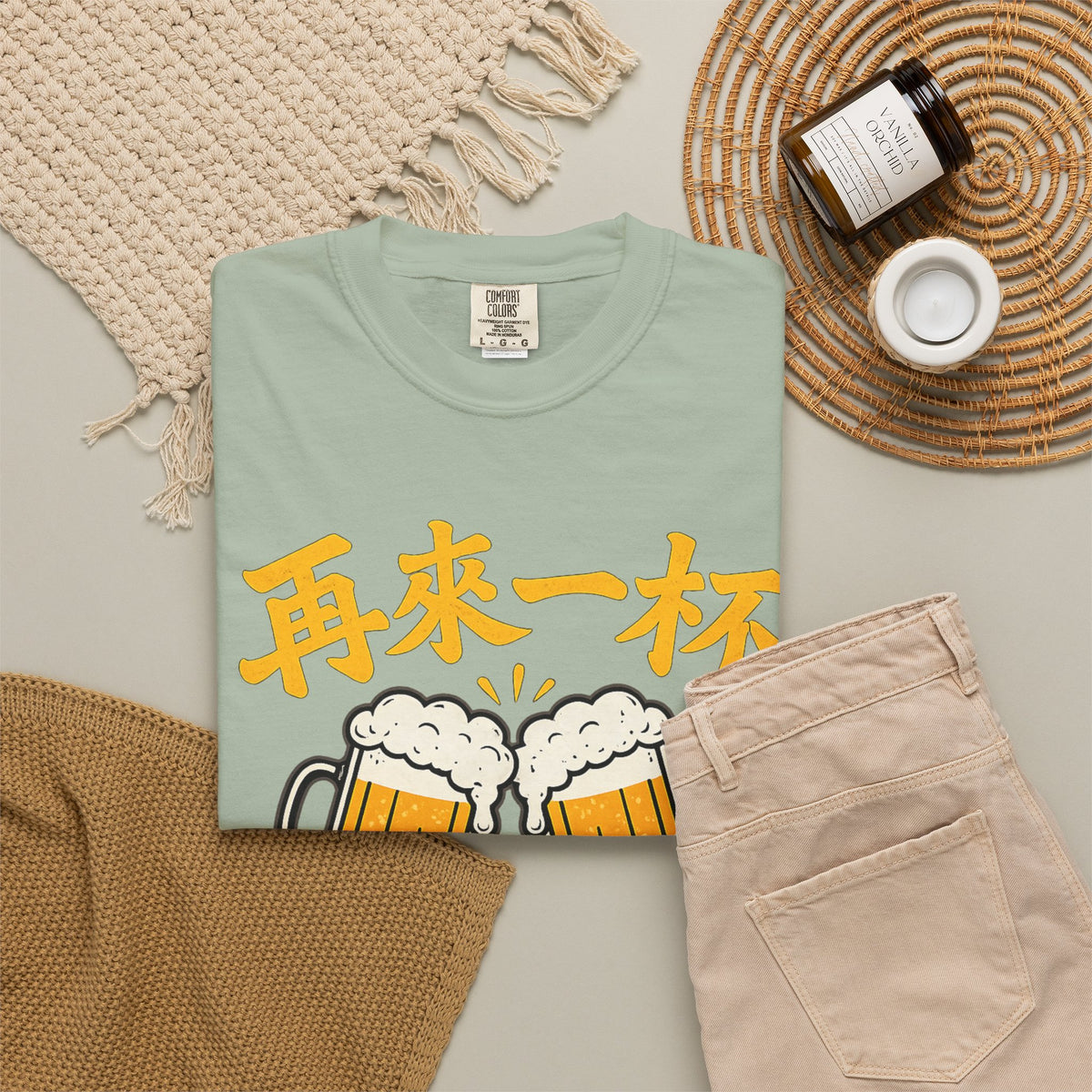 Graphic Tee — One More Round 再来一杯