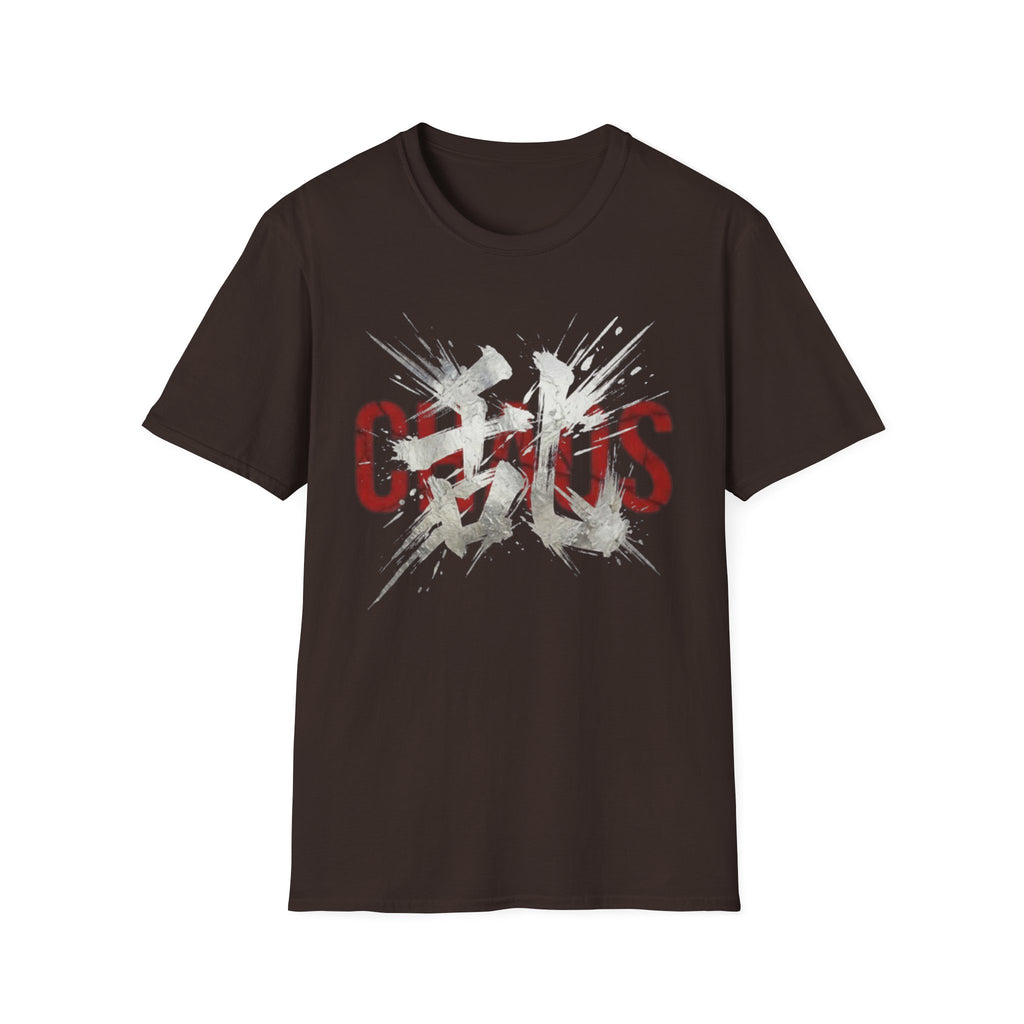 Summer Tee - Chaos 乱