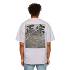 Premium Tee — Authentic 正宗