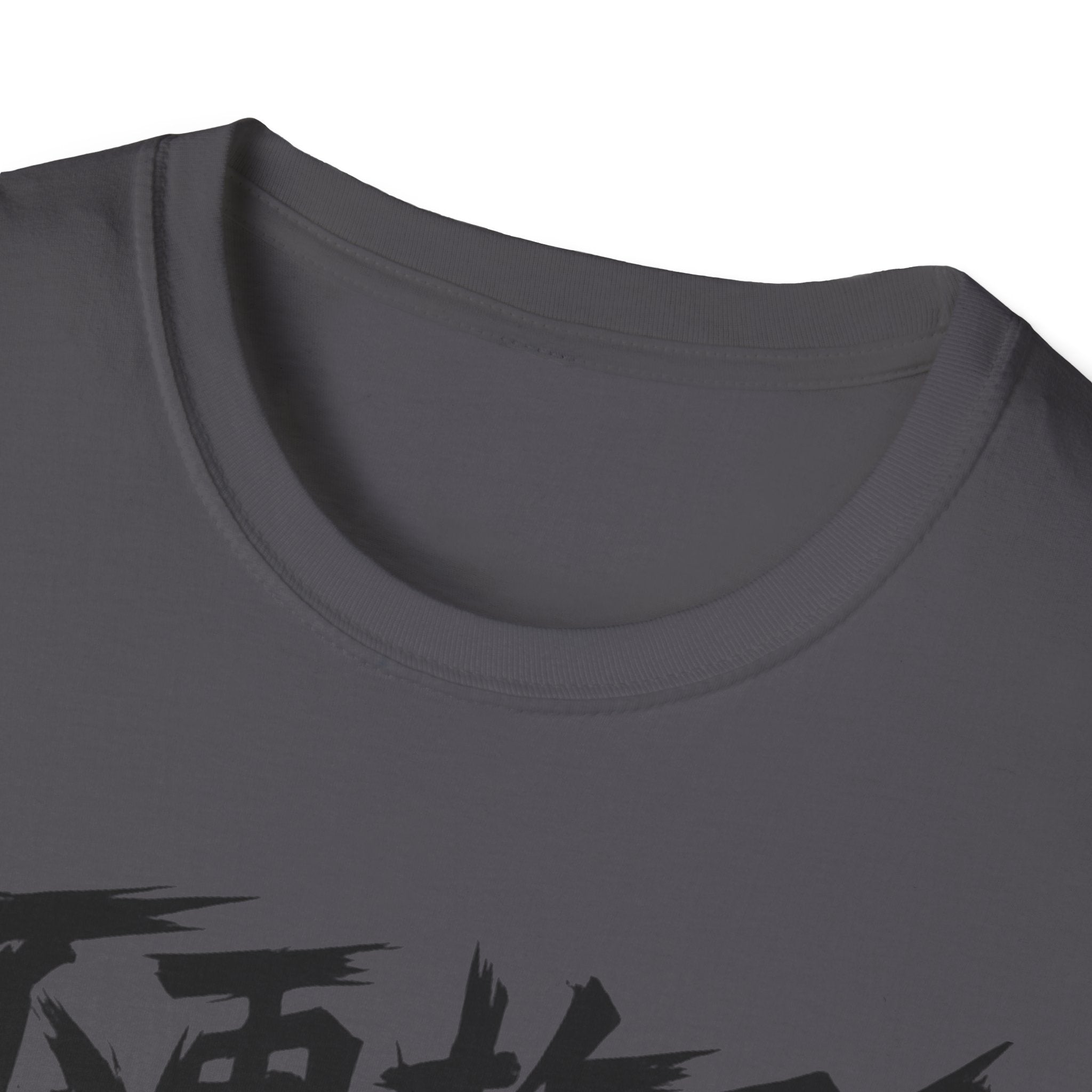 Delay No More 不再拖延 T-Shirt