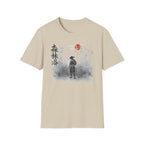 Forest Bathing T-Shirt