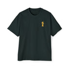 Premium Tee — Prosperous 旺