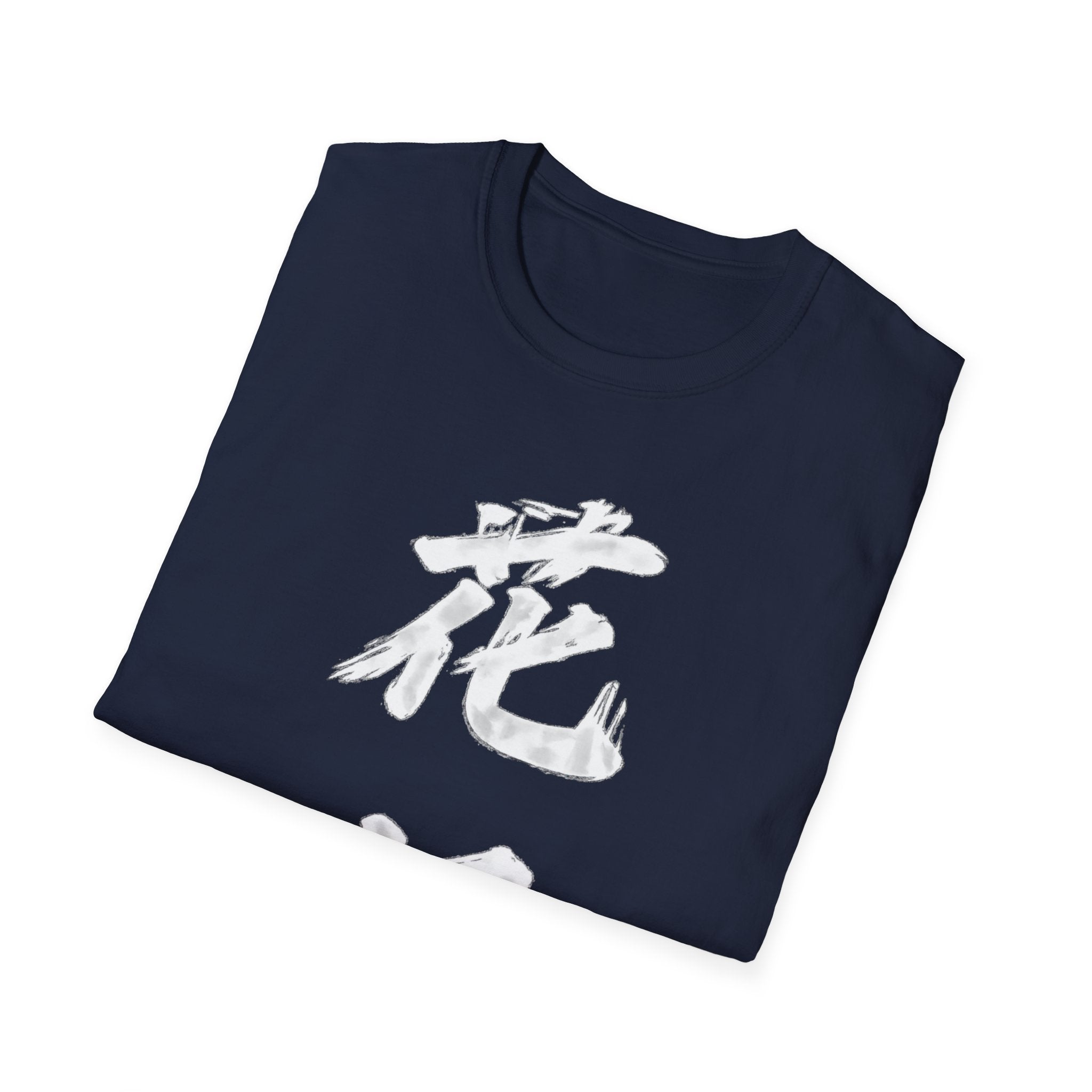 Summer Tee - Flower Bridge '花桥' (Fa Kiu)