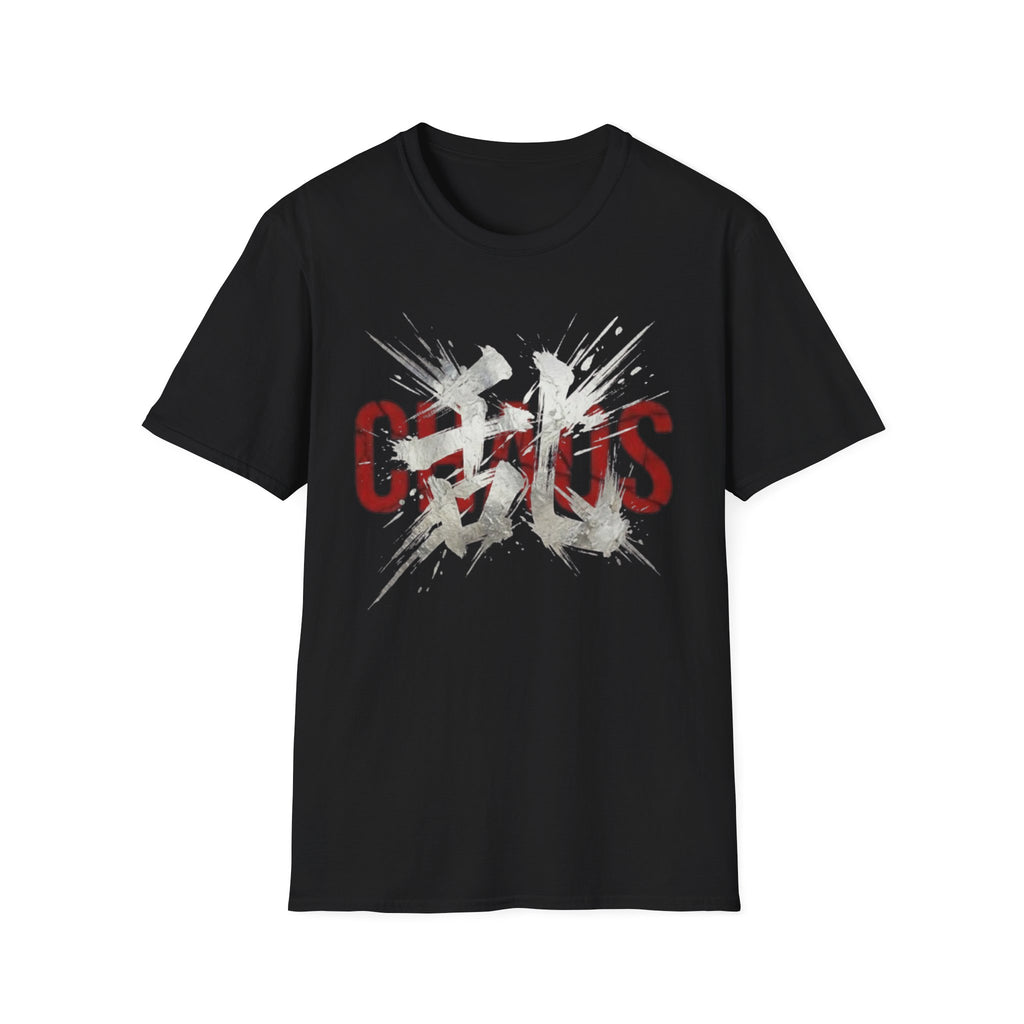 Summer Tee - Chaos 乱