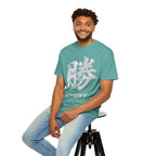 Graphic Tee — Victory 勝