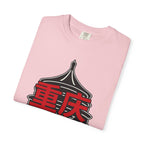 Graphic Tee — Chong Ching 重庆