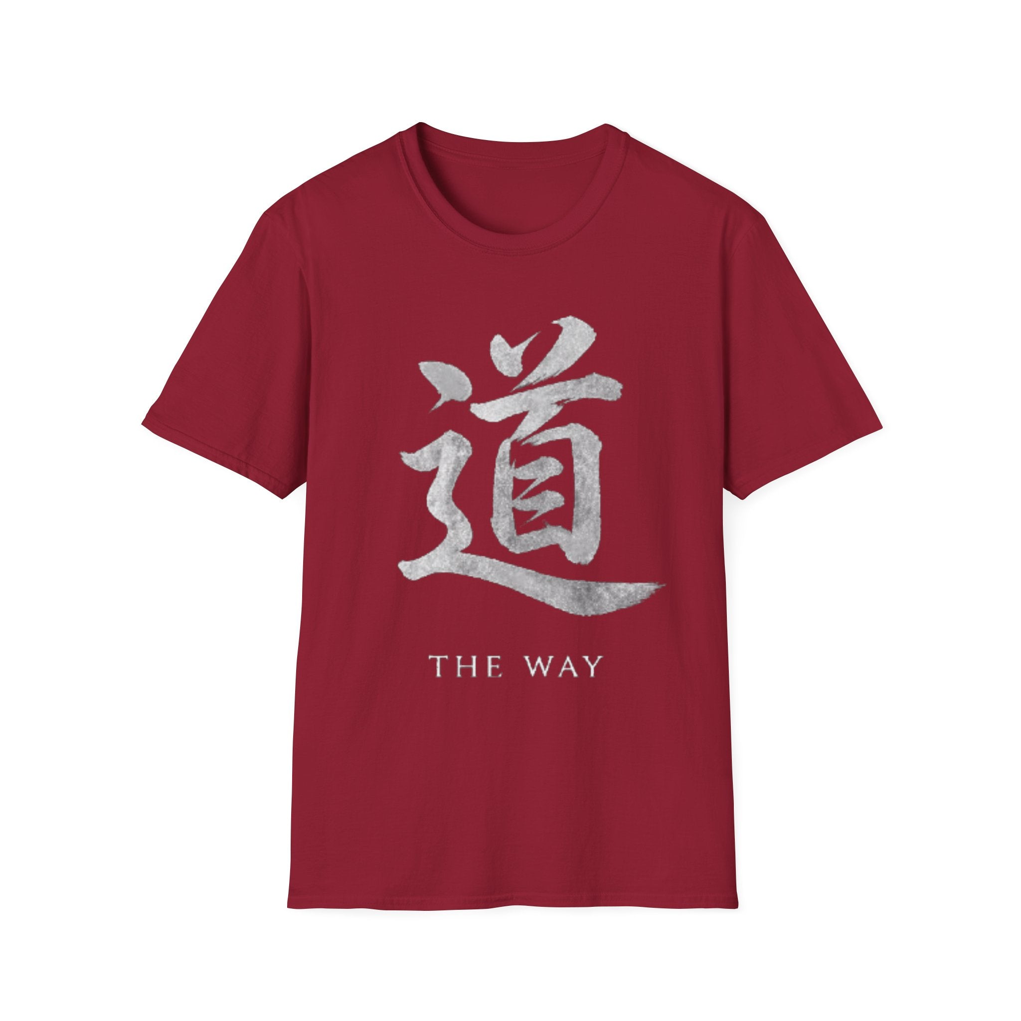 The Way 道 T Shirt