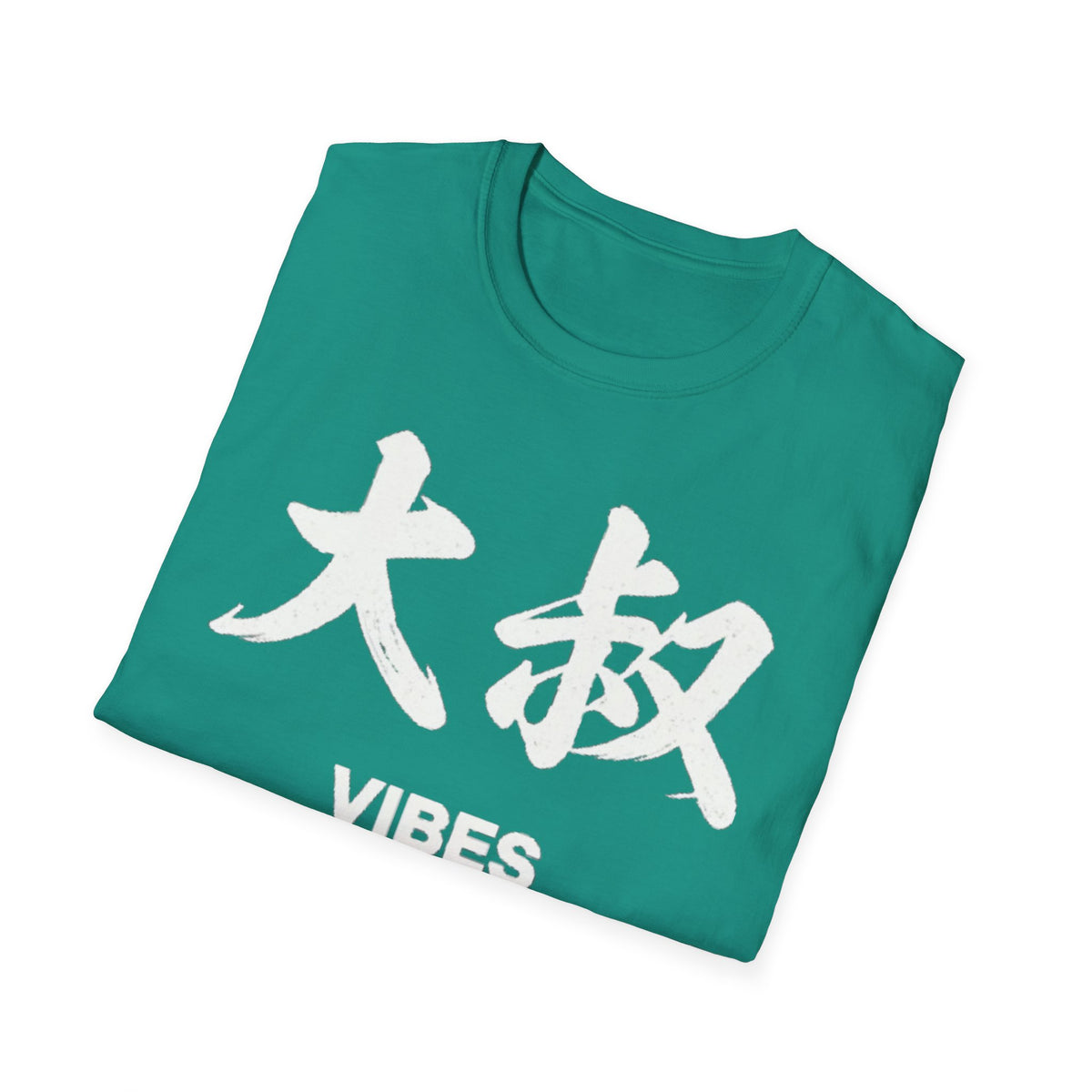 Summer Tee — Uncle Vibes (大叔)