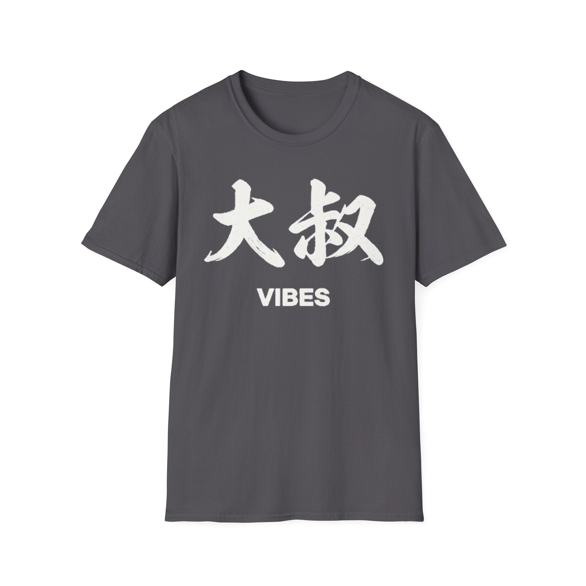 Summer Tee — Uncle Vibes (大叔)