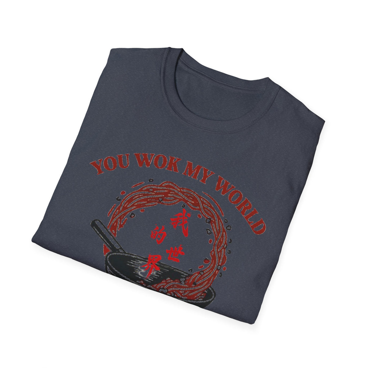 Summer Tee — You Wok My World