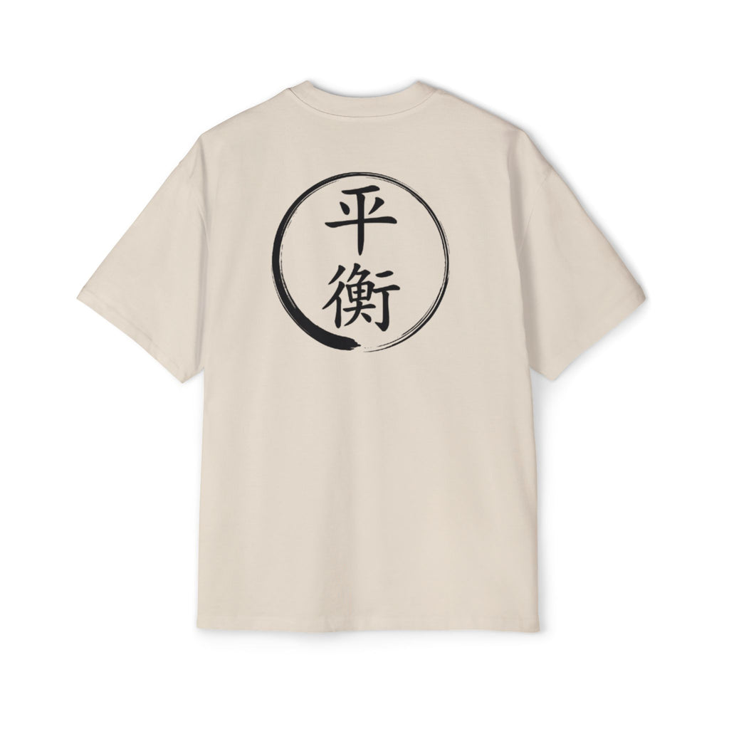 Premium Tee — Balance 平衡