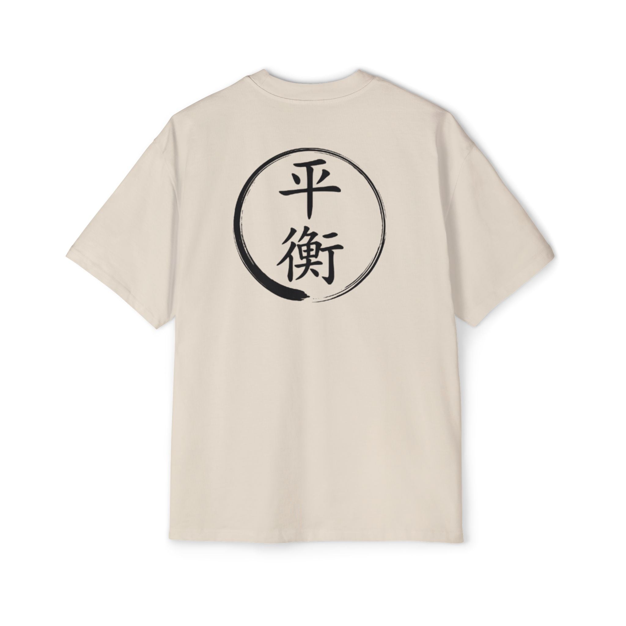 Premium Tee — Balance 平衡