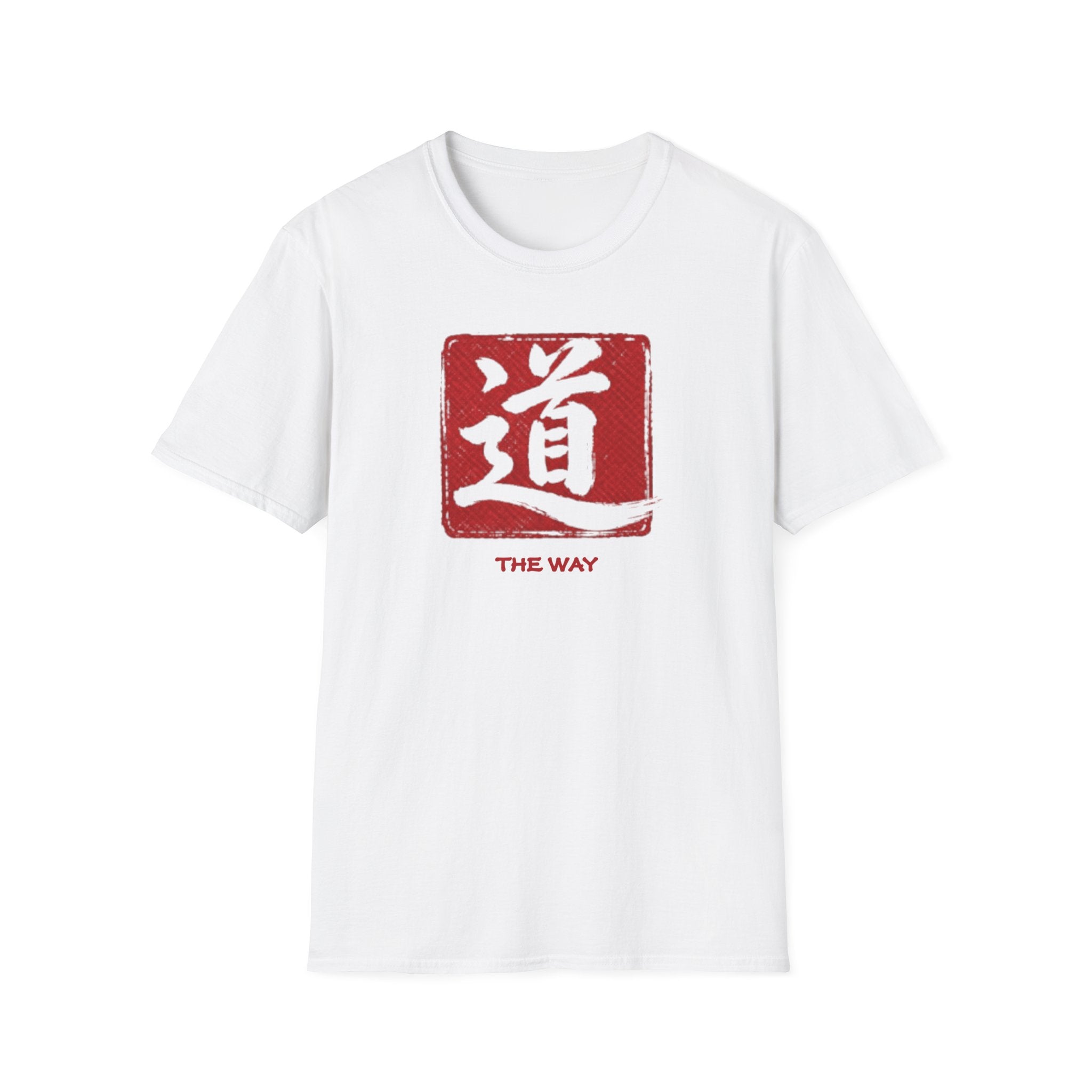 The Way 道 T Shirt