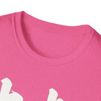 Uncle Vibes 大叔 T Shirt