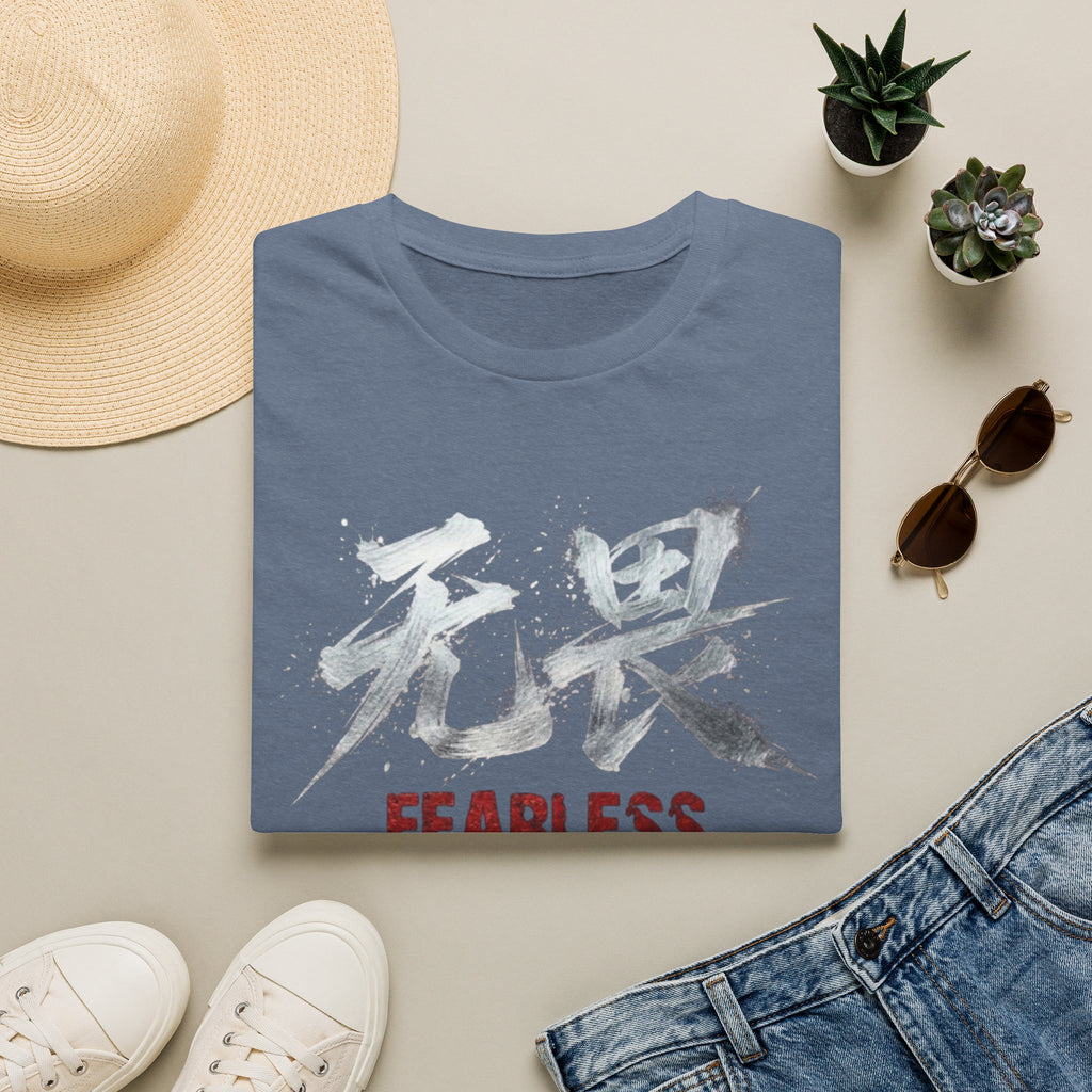 Summer Tee — Fearless 无畏