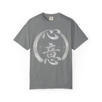 Graphic Tee — Intention 心意