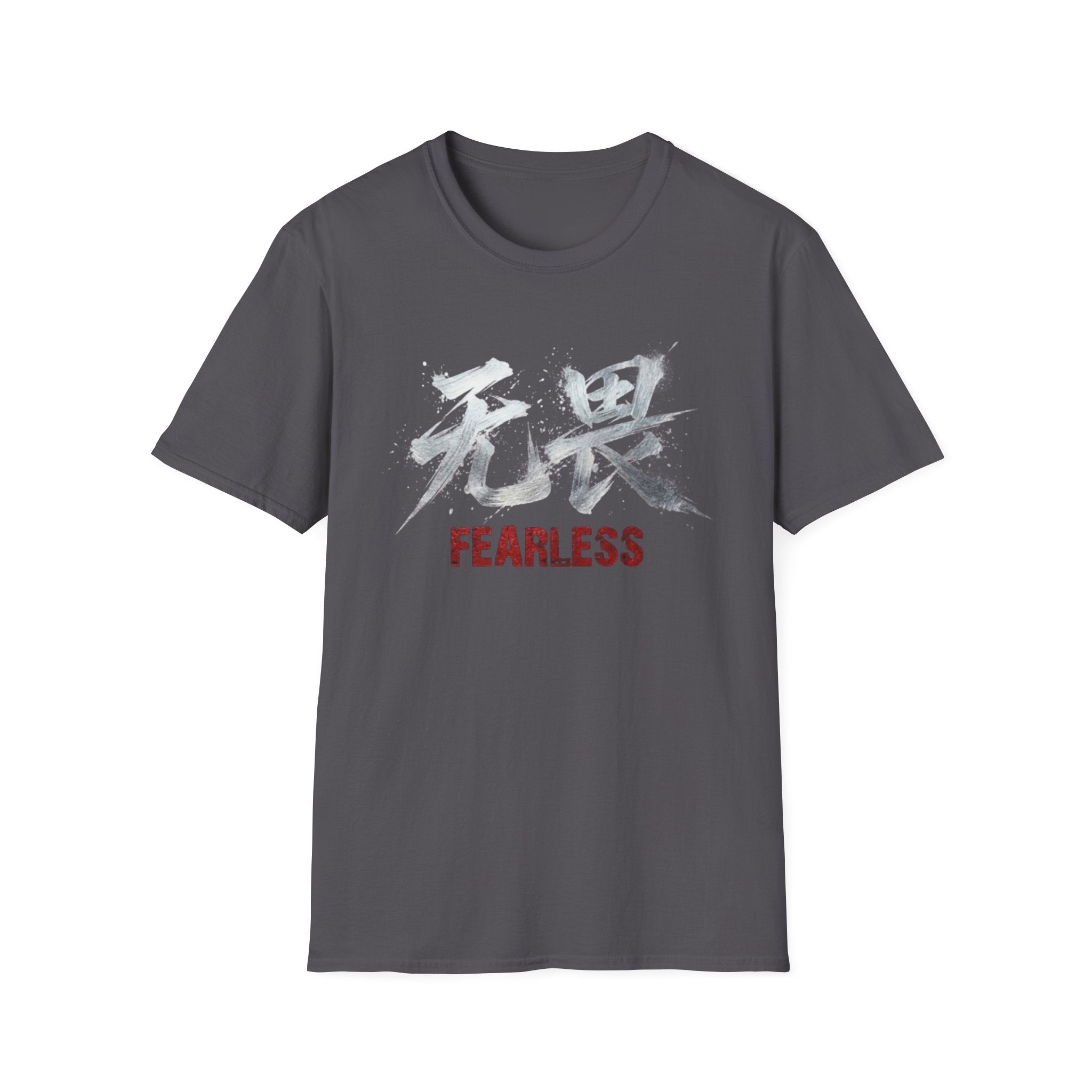 Fearless 无畏 T Shirt