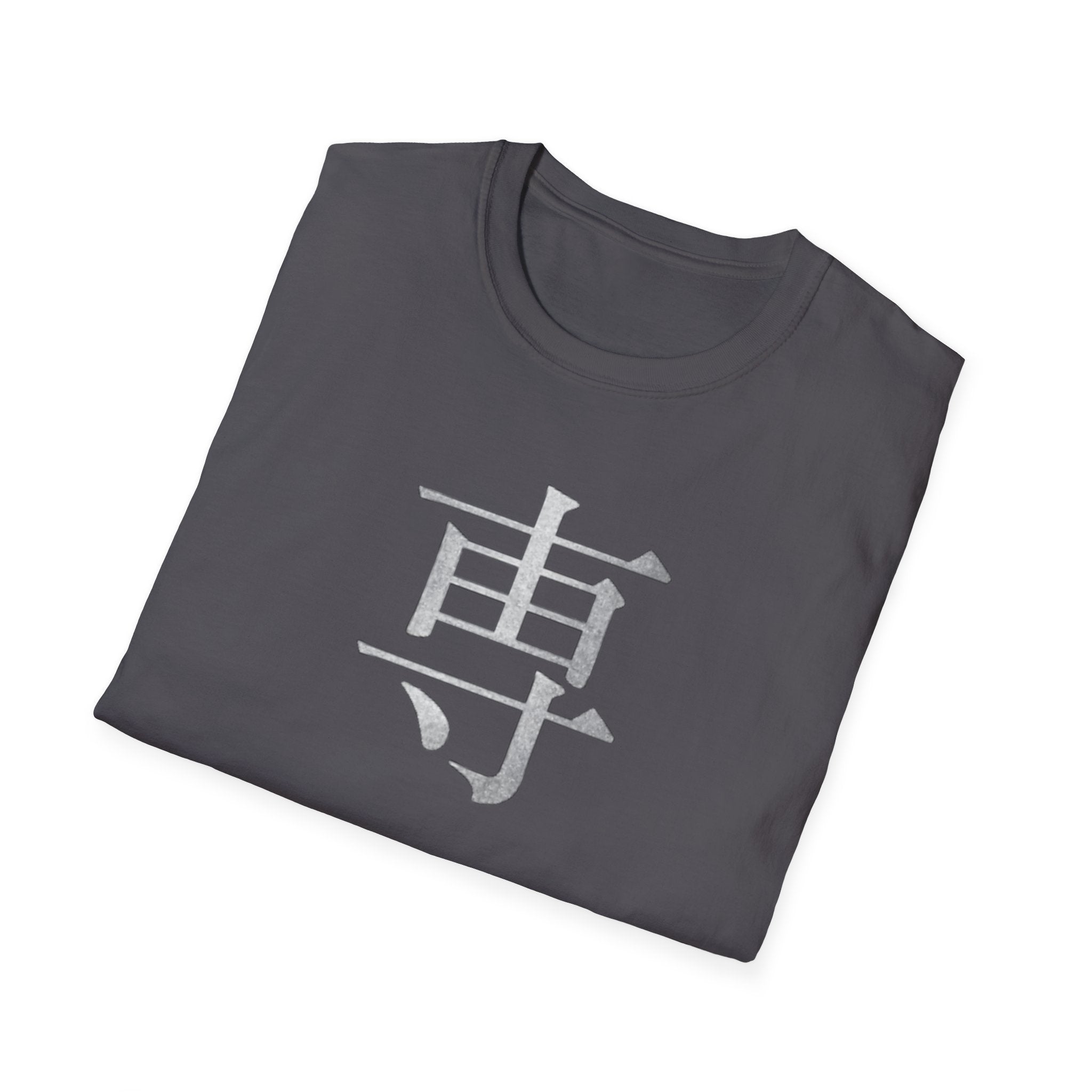 Focus 專 T Shirt