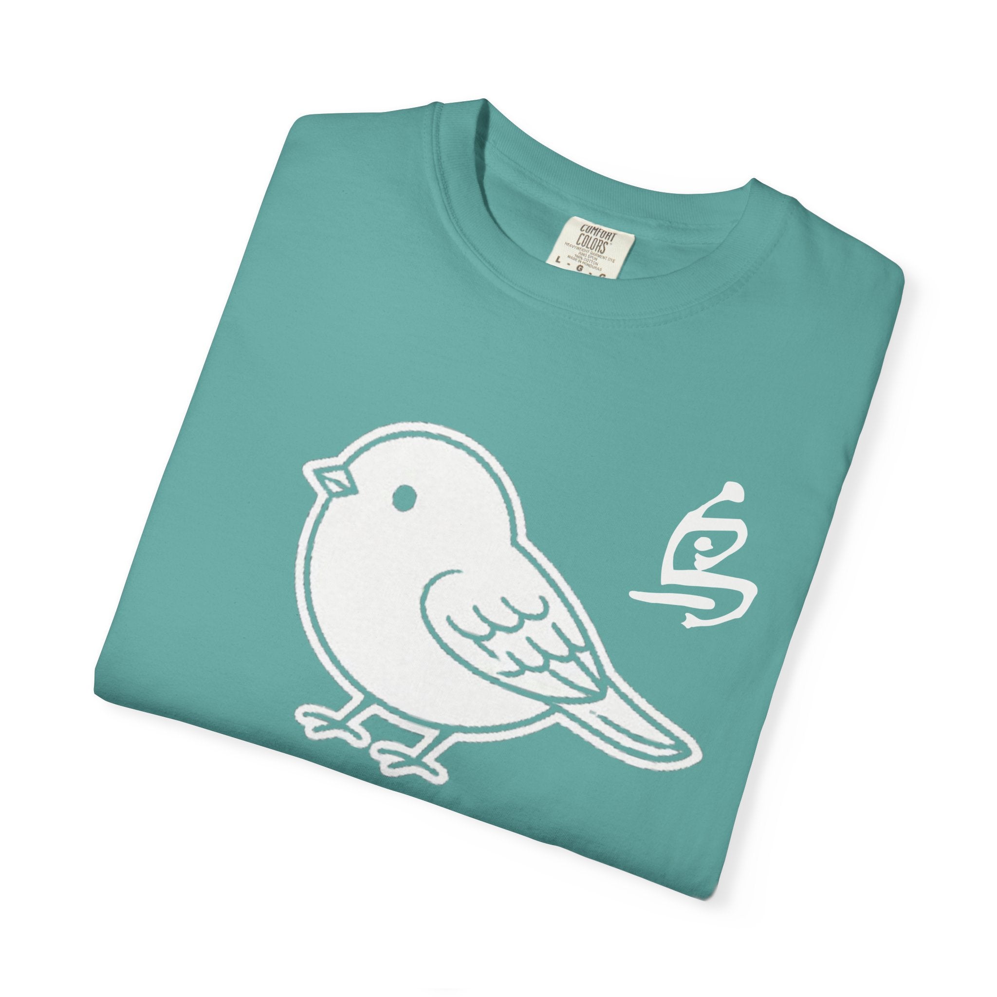 Graphic Tee — Bird Bird 鸟