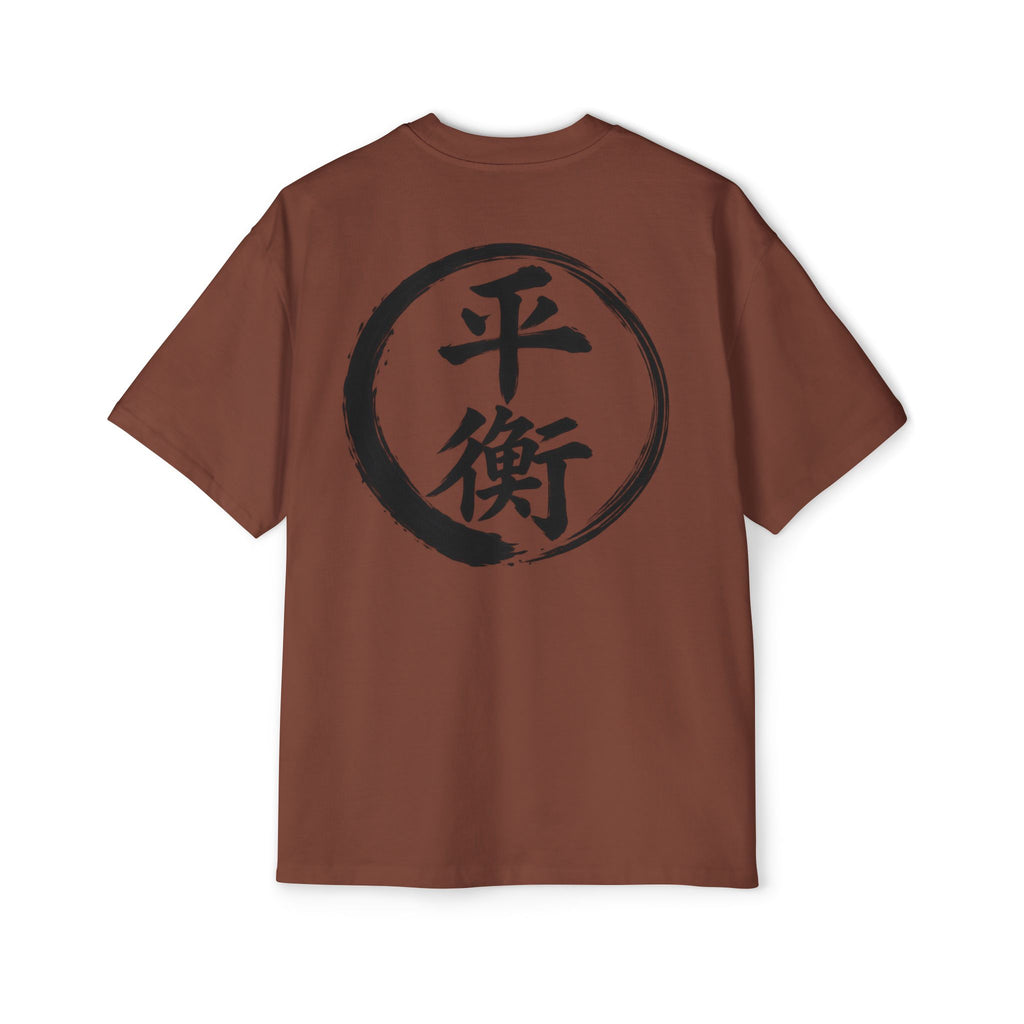 Premium Tee — Balance 平衡