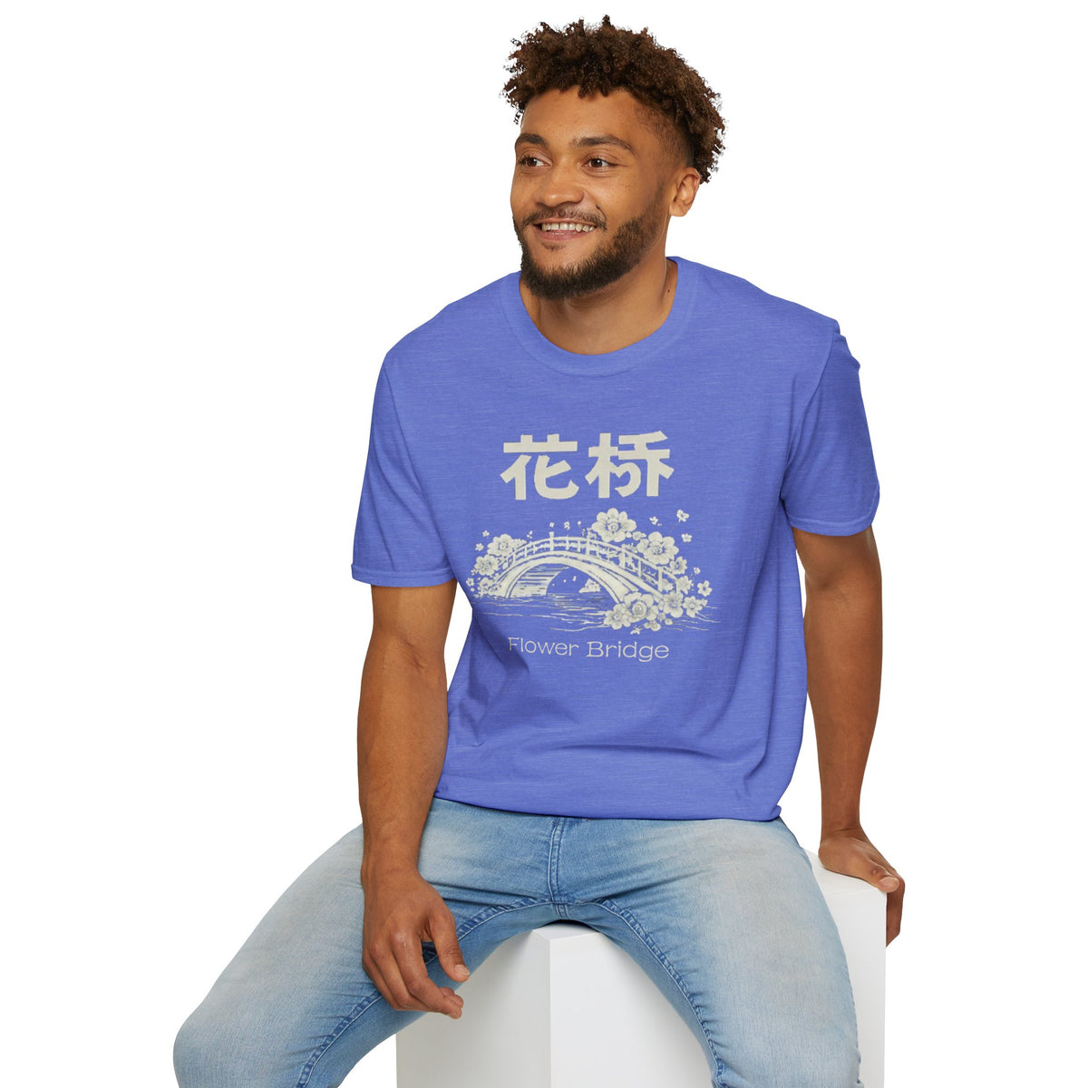 Summer Tee — Flower Bridge '花桥' (Fa Kiu)