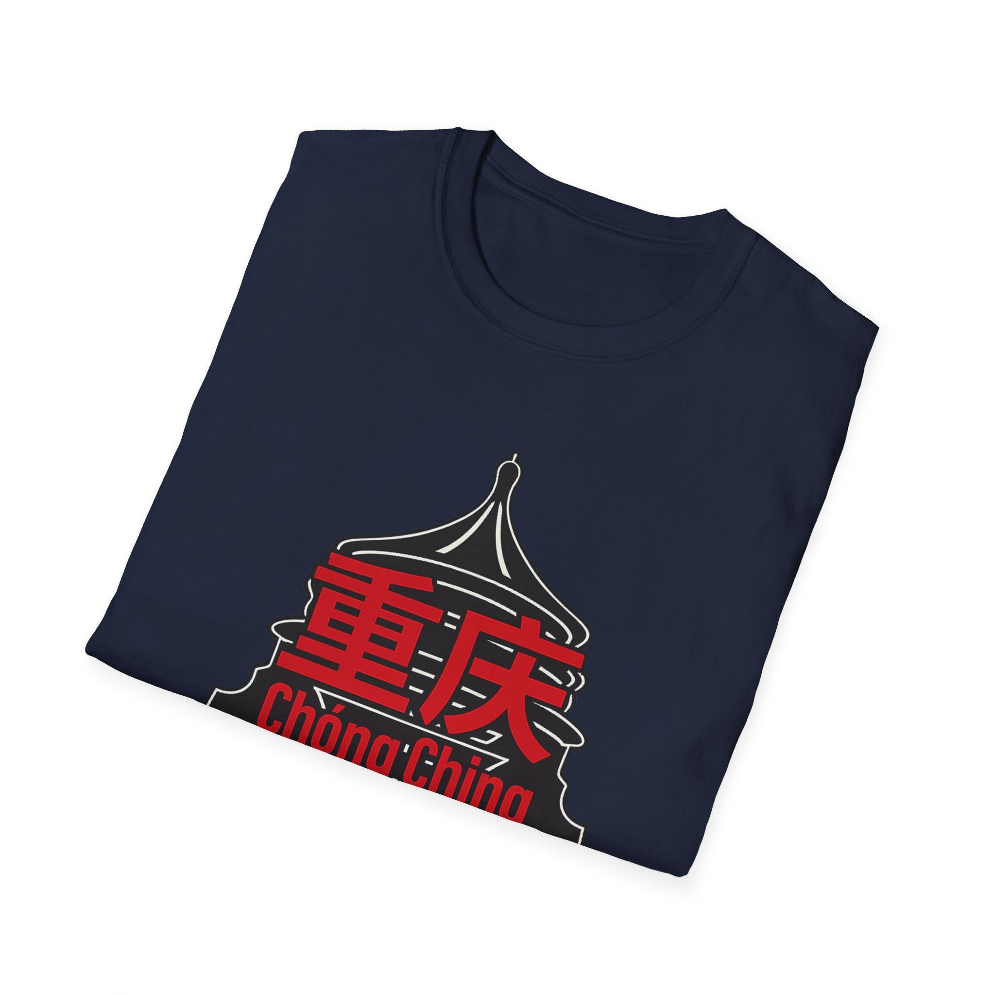 Chong Ching 重庆 T-Shirt