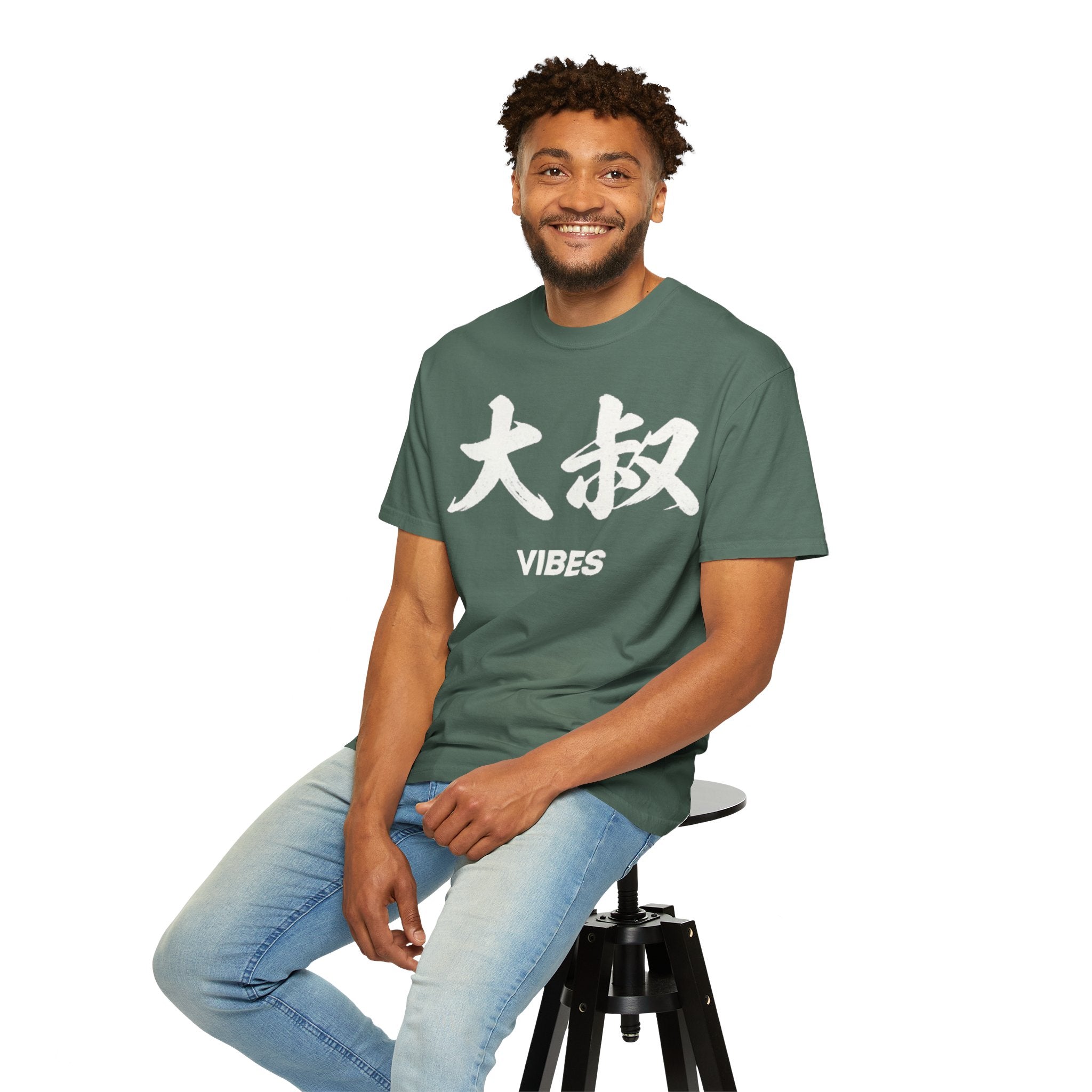 Graphic Tee — Uncle Vibes (大叔)