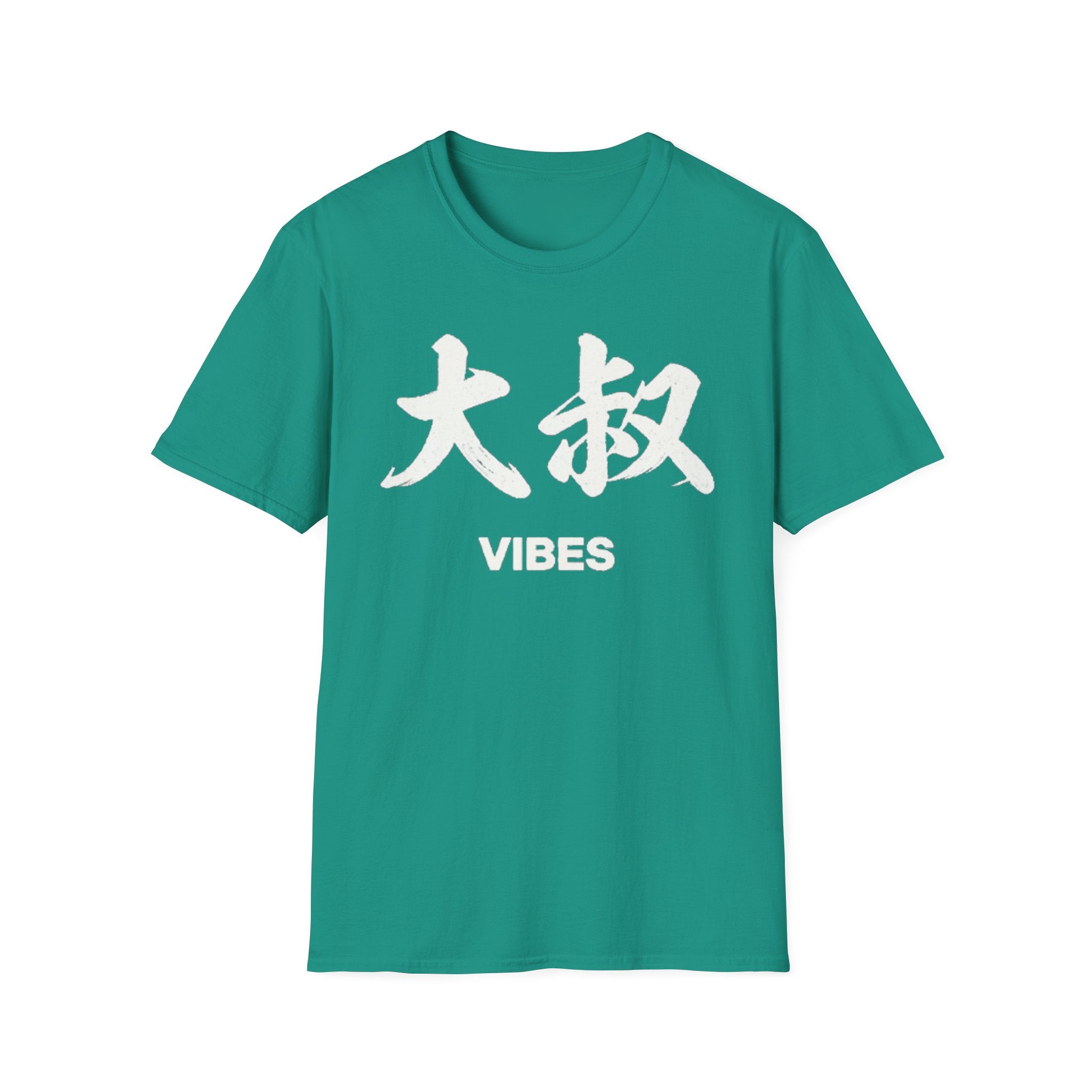 Summer Tee — Uncle Vibes (大叔)