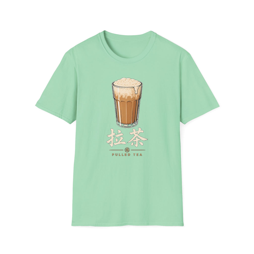 Summer Tee — Pulled Tea 拉茶
