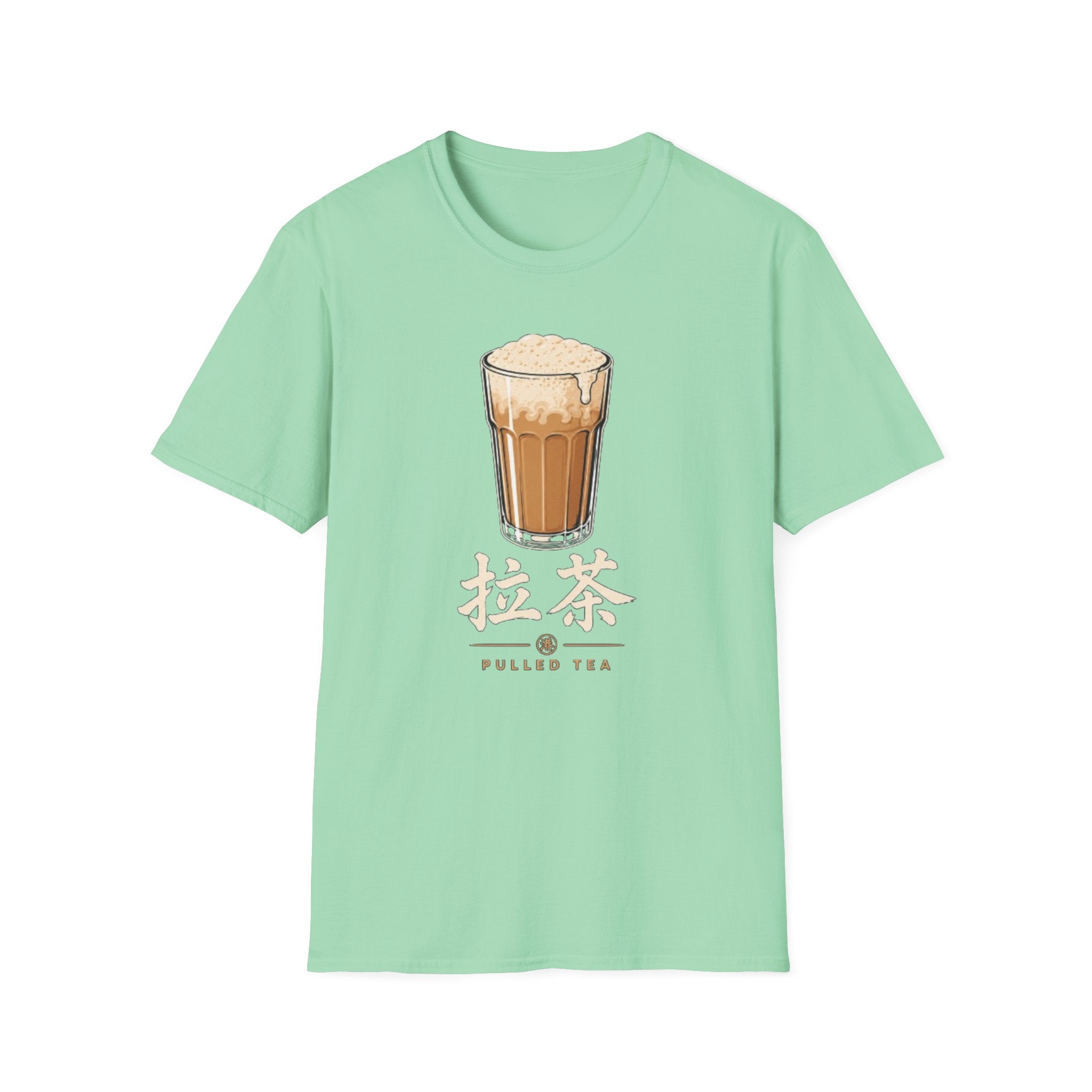 Summer Tee — Pulled Tea 拉茶