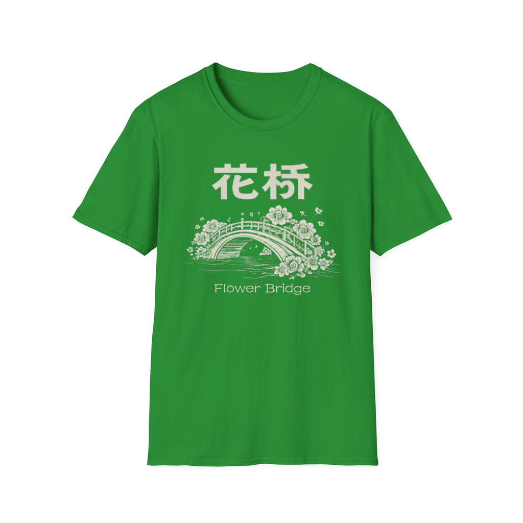 Flower Bridge 花桥 T Shirt